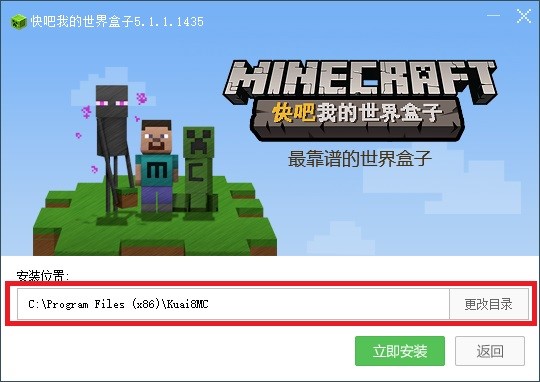 ����ҵ����簲�b��modʹ�ý�B