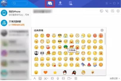 ��ôʹ���vӍTIM