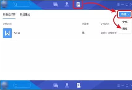 ��ôʹ���vӍTIM