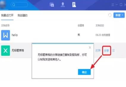 ��ôʹ���vӍTIM