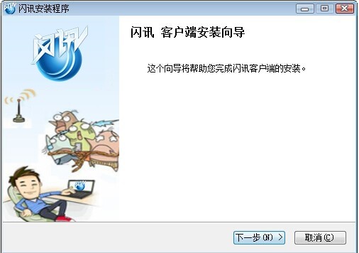 �WӍ�͑�(h��)�˵İ��bָ�Ϻ�ʹ�÷���