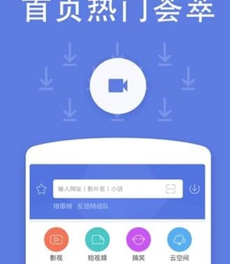 TVB�Ʋ��ٷ����d