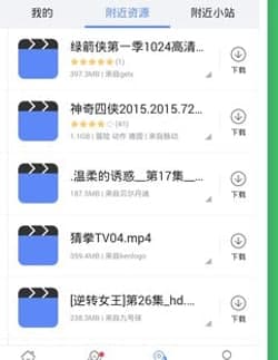 TVB�Ʋ��ٷ����d