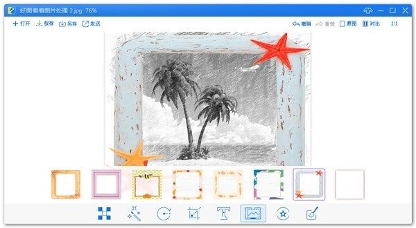 �ÈD�������bʹ�ü��ɽ�B