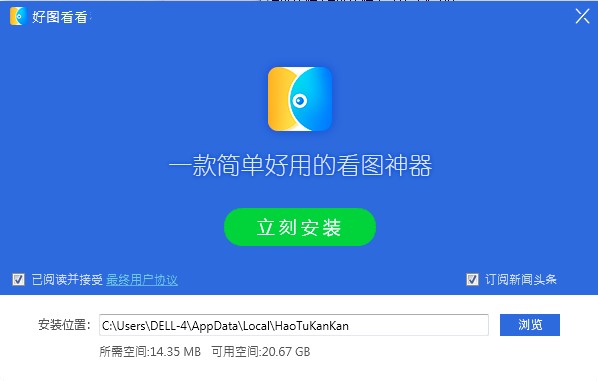 �ÈD�������bʹ�ü��ɽ�B