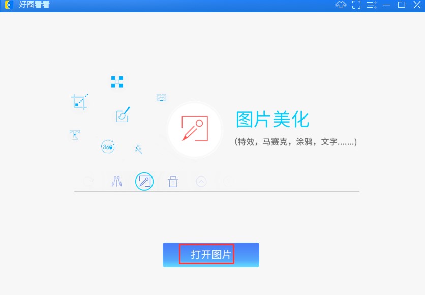 �ÈD�������bʹ�ü��ɽ�B