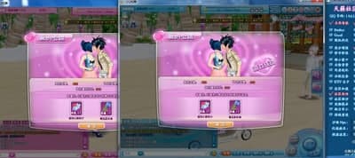 QQ������[��^С����ܛ�����ܼ�ʹ�ý̳�