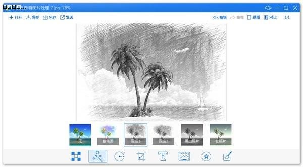 �ÈD�������bʹ�ü��ɽ�B