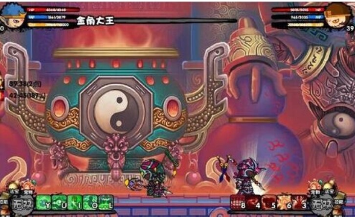 ���(m��ng)����3���b�޸��������f(shu��)��