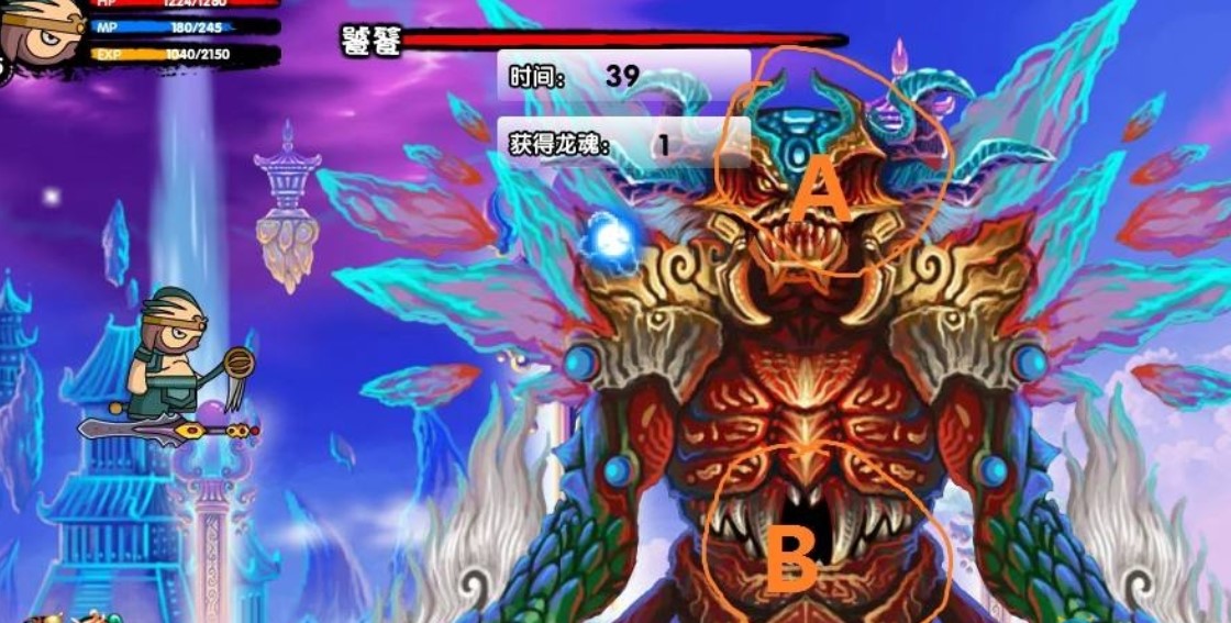 ���(m��ng)����3���b�޸��������f(shu��)��