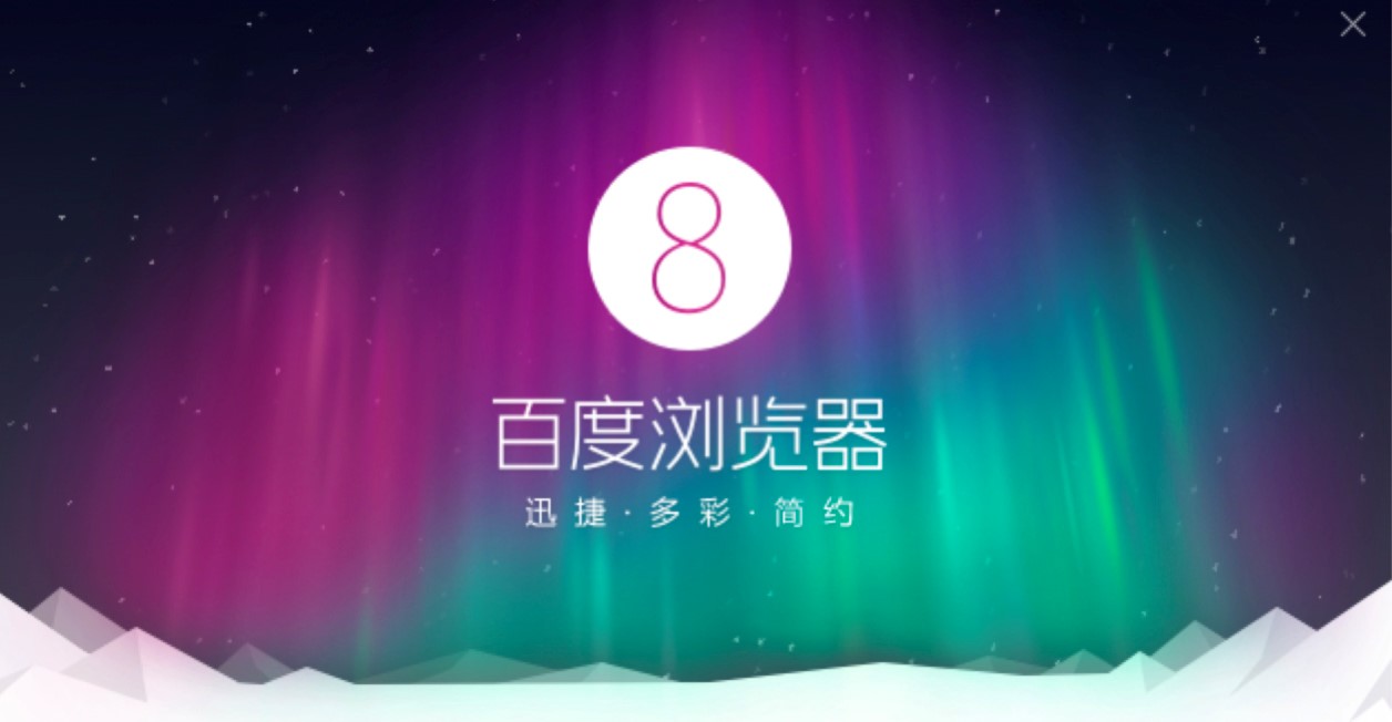 �ٶȞg�[��PC��X�湦����ɫԔ����B�����M���d