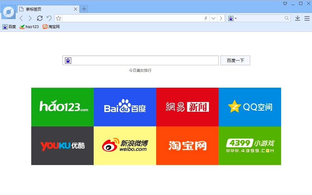 �ٶȞg�[��PC��X�湦����ɫԔ����B�����M���d