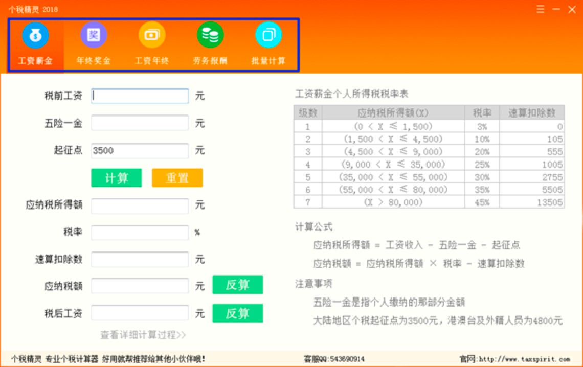 ��(g��)�����`��X�湦����ɫԔ��(x��)��B�����M(f��i)���d