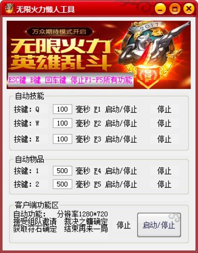 Ӣ��(li��n)�˟o�޻������˹���ʹ�ü���Ԕ��(x��)��B