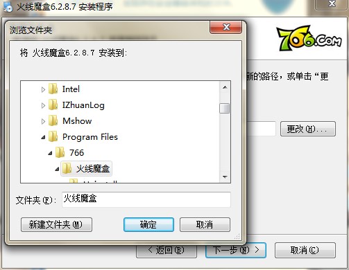 766��ħ�йٷ����dԔ���B