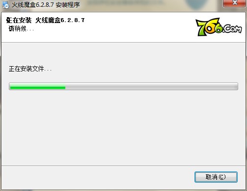 766��ħ�йٷ����dԔ���B
