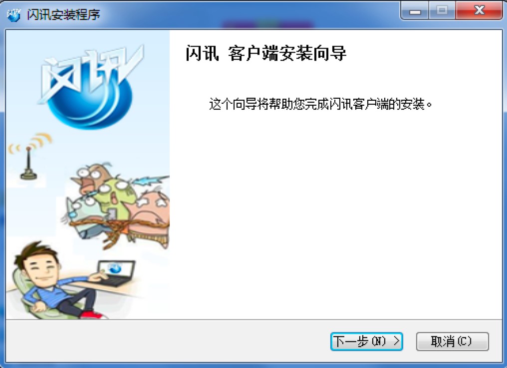 �WӍ��X�͑��˵Ĺ�����ɫԔ����B�����M���d