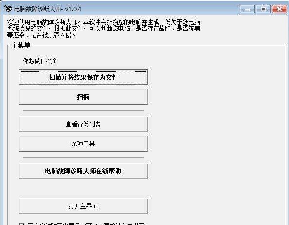 ��X�����\��󎟹ٷ����d���b�̌W