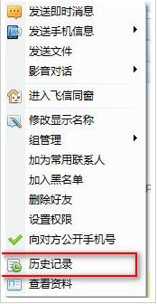 �w����X�����ʹ��������ʹ�ý̌W