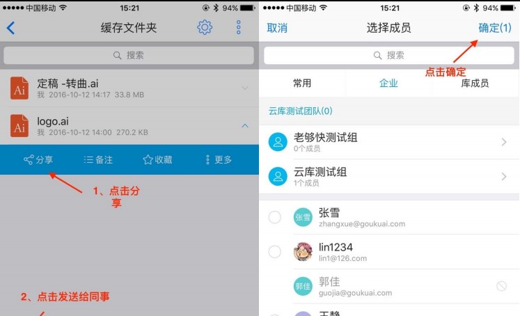 ����Ǝ��ļ���݋����ʹ�ý̌W(xu��)