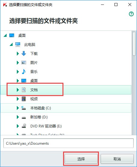 ����˹�������΄�ʹ�ü���