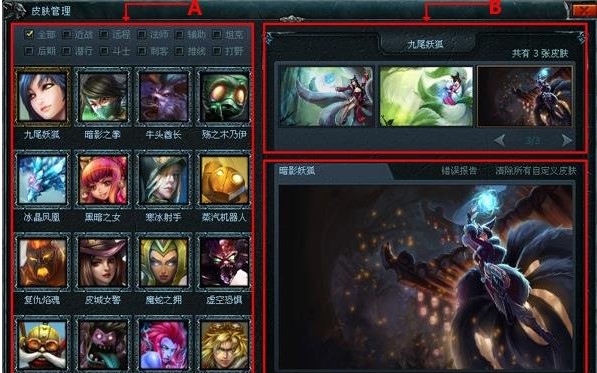 Ӣ���˴��_�ٷ����dʹ�ó�Ҋ���}