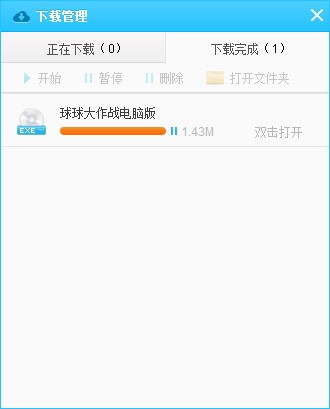 ��Ѹ�Α����ô�ã�����ʹ�ý̌W