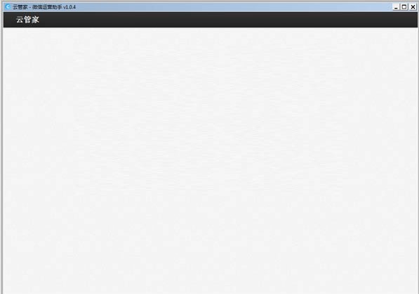 �ƹܼ���ΰ��b���ƹܼҰ��b�̌W