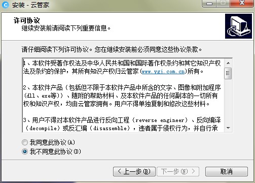 �ƹܼ���ΰ��b���ƹܼҰ��b�̌W