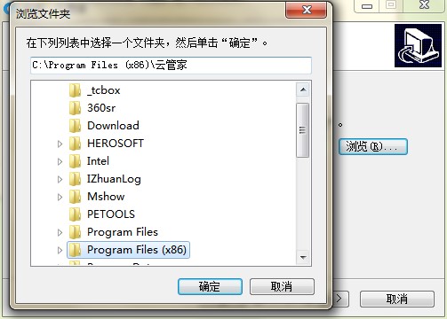 �ƹܼ���ΰ��b���ƹܼҰ��b�̌W