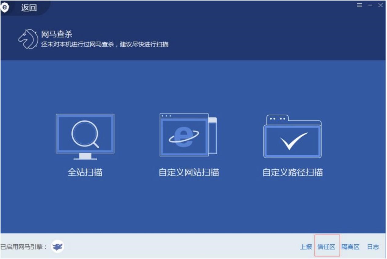 �Wվ��ȫ���Wվ��ȫ�z�y���߹�����ɫԔ����B