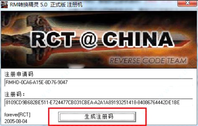 windows10����ʹ�������̳�