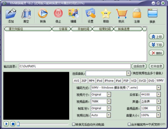 windows10����ʹ�������̳�