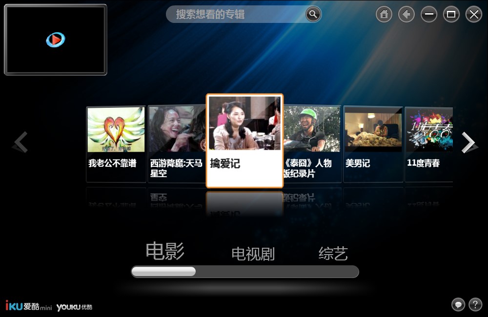 �ۿ�mini�͑��˰��b�̳�