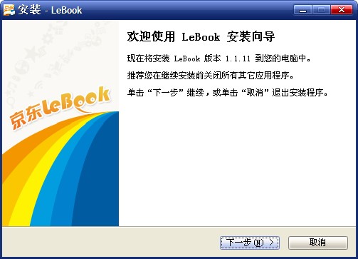 ���|lebook�͑��˰��b�̳�