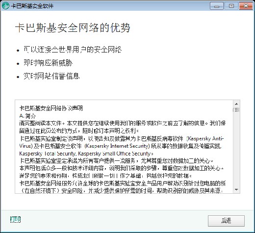 ����˹�����b���Mԇ�÷���