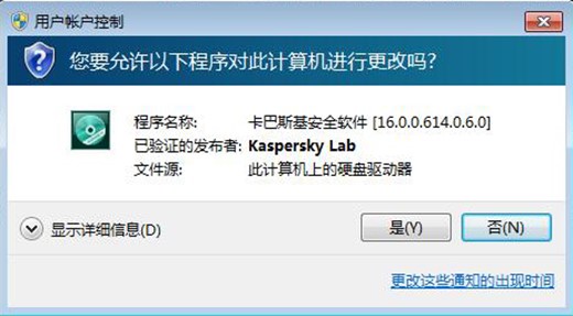 ����˹�����b���Mԇ�÷���