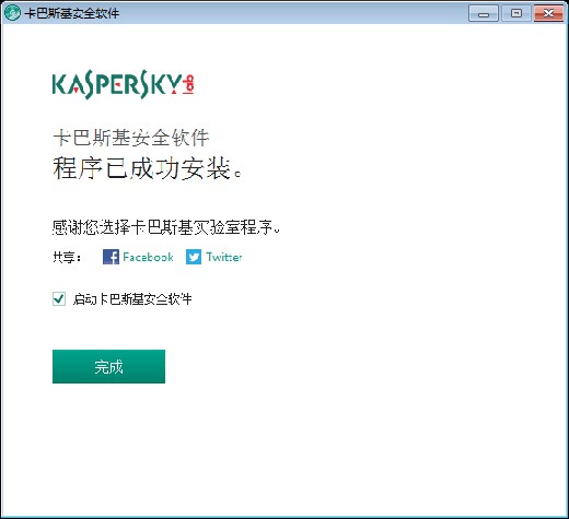 ����˹�����b���Mԇ�÷���