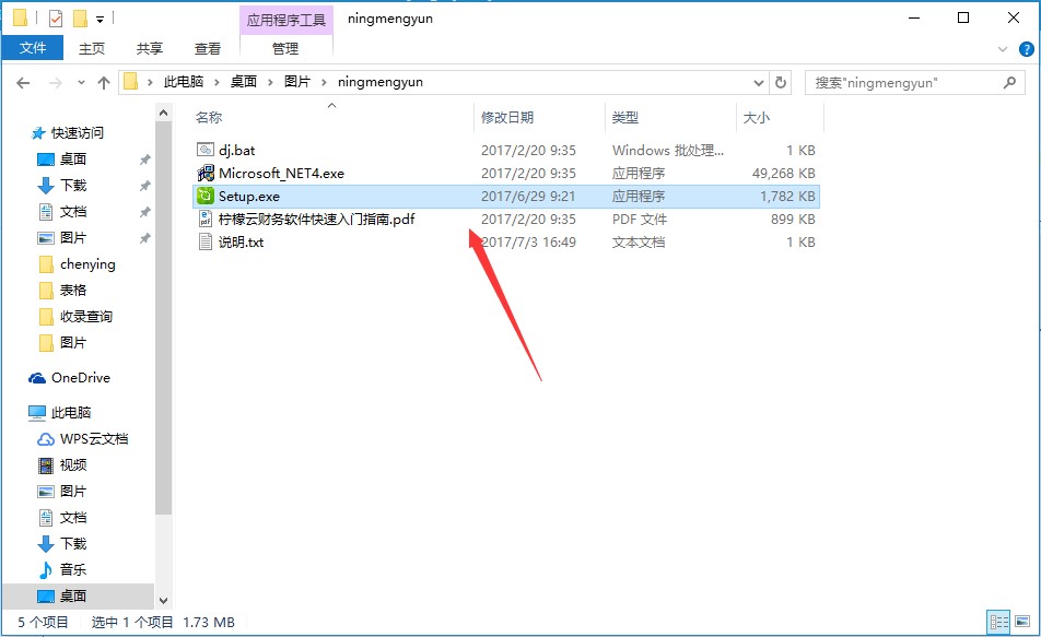 ������ؔ��ܛ�����bʹ�ü��Ʉ����~�׽�B