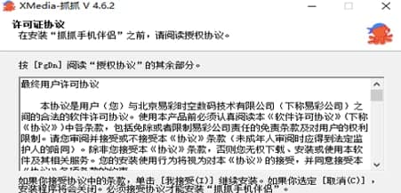 ץץ����Ӱ��ʹ�ý̳̺͹�����ɫ��B