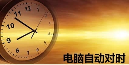 ���Ľ��ƾW(w��ng)�ɴ�����Ҋ���}��ʹ�ý̳�