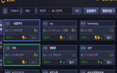 ��ôʹ�Ð����ҵ��������