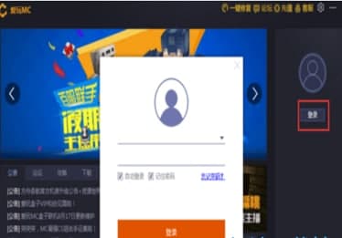 ��ôʹ�Ð����ҵ��������