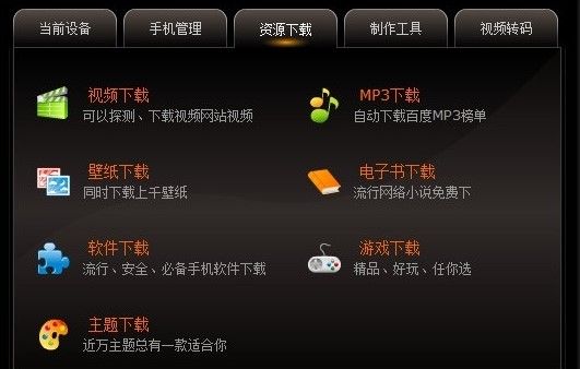 ץץ�֙C��Hʹ�÷�����B