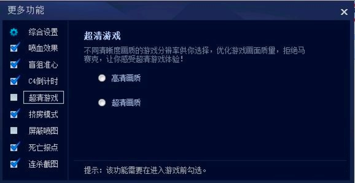 CGA���������ֱؿ��Ŀ�������ʹ�ü���