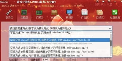 �Α������߼��������bʹ�ý̳̺͹��ܽ�B