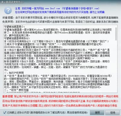 �Α������߼��������bʹ�ý̳̺͹��ܽ�B