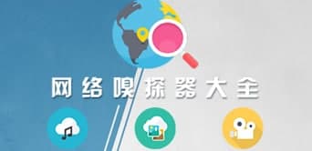 �W�j��̽��ʹ�ý̳̼�������ɫ��B