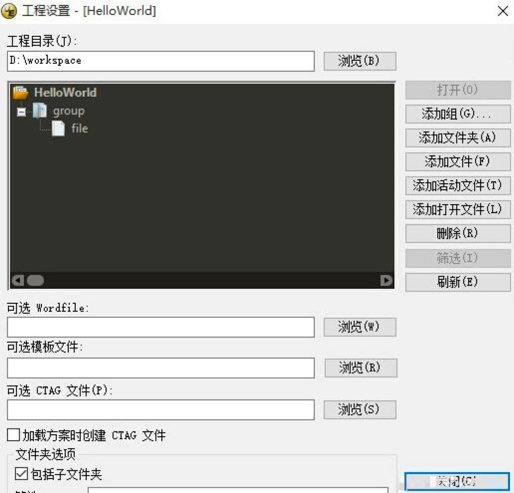 Ultra Edit�ı���݋����ô�ã����Aʹ�ü���Ԕ����B