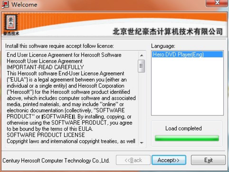 ���ܳ���DVD������Ԕ�����b�̳̽�B�����M���d